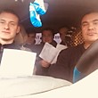 Ждём город